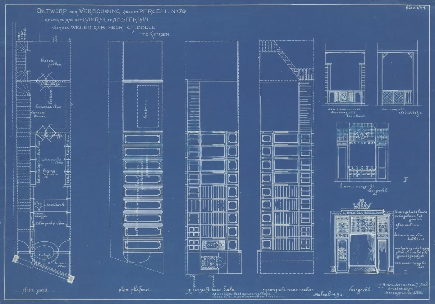 Plan d'archives